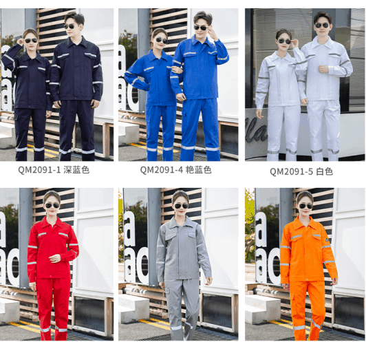 牛仔工作服多少钱一件哪家有保障