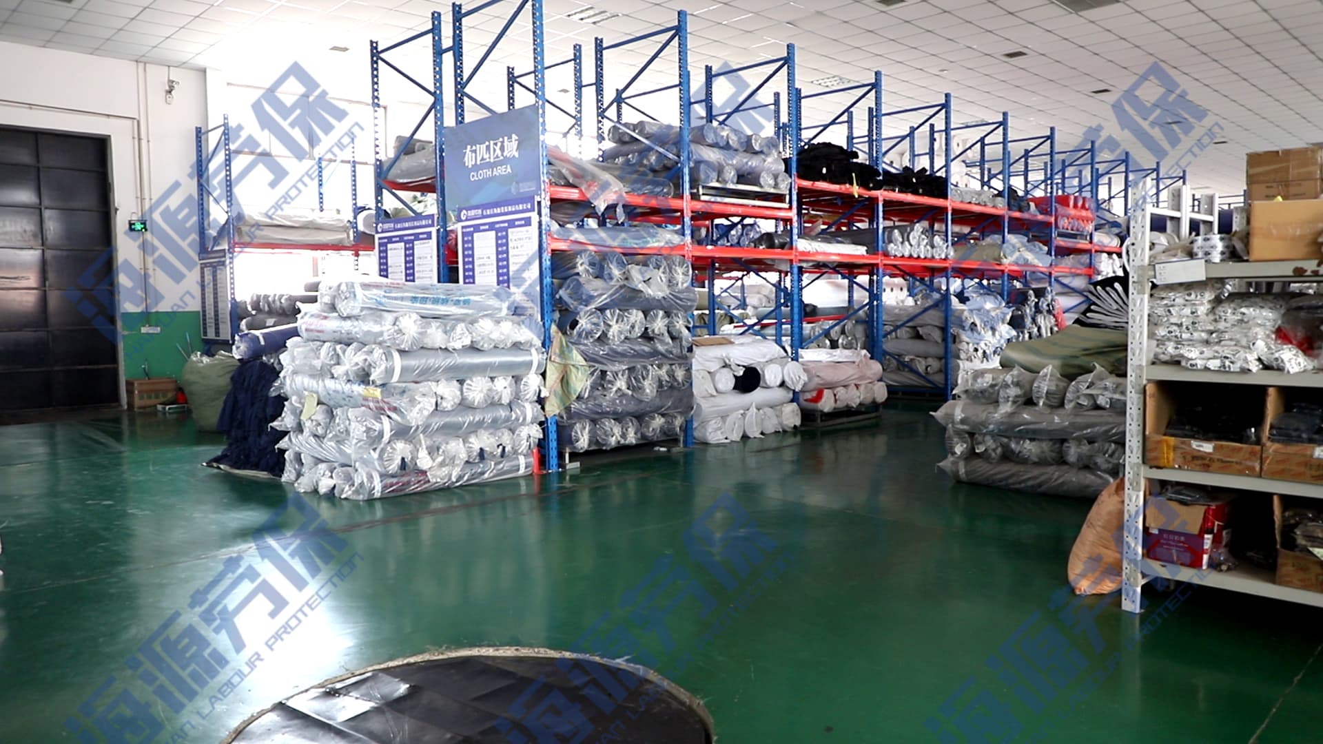 十大外围足球原材料库房