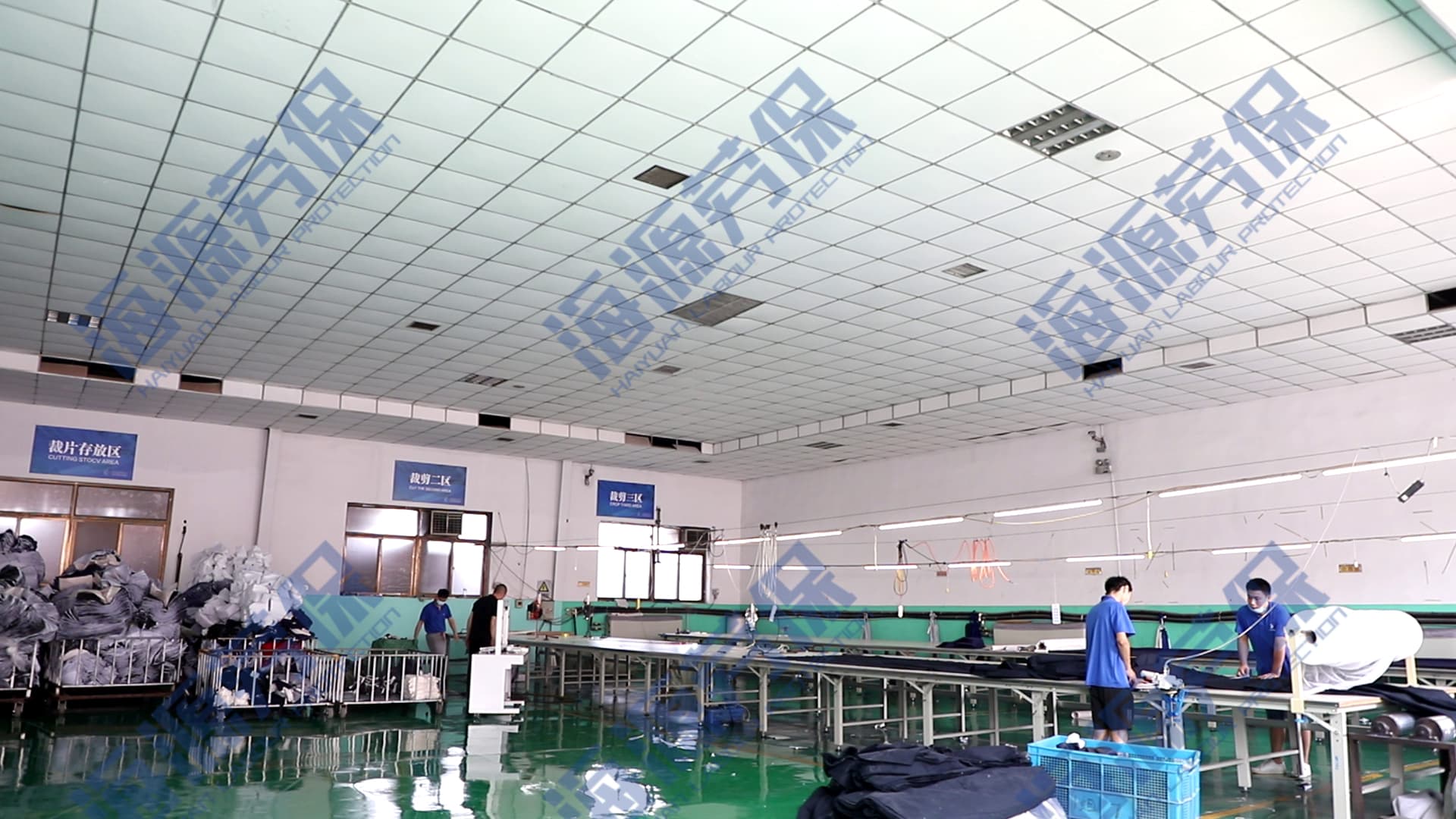 十大外围足球服裁剪车间