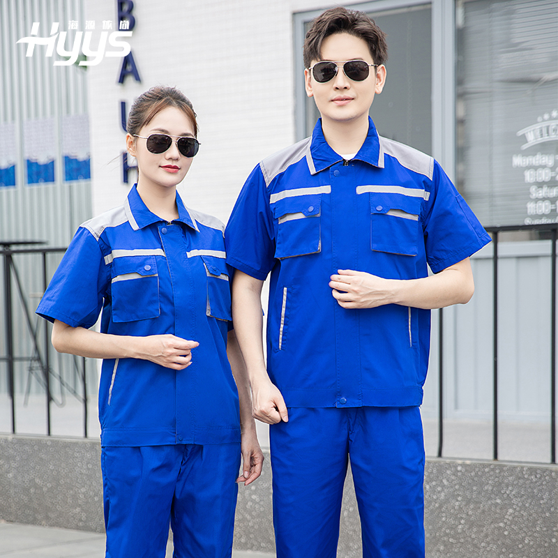 夏季短袖工作服|薄款耐磨工装劳保服上衣工厂车间汽修服