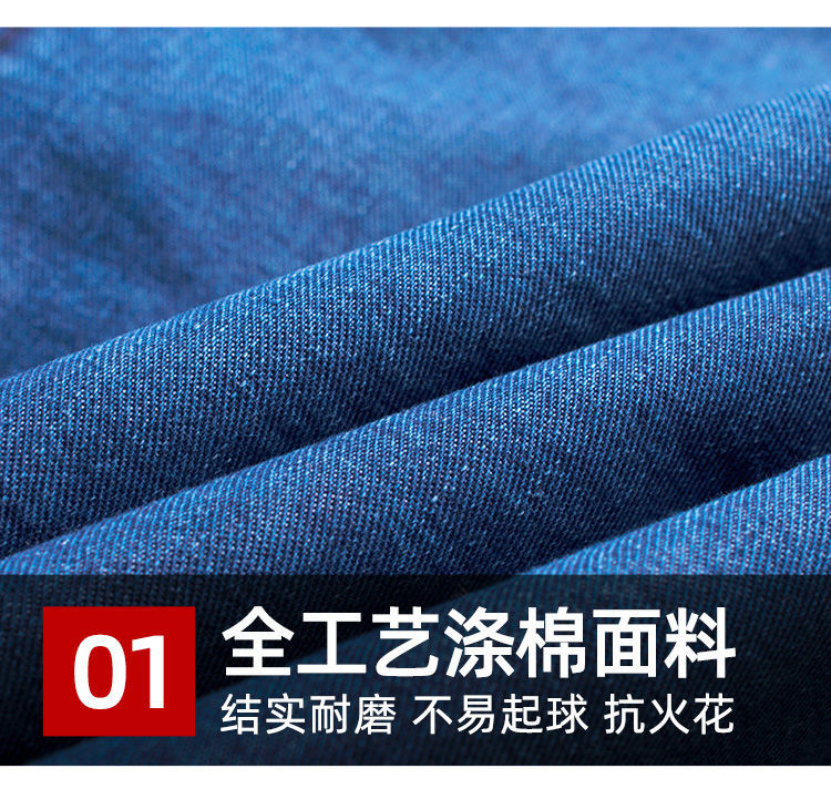 NZ023C 电焊牛仔工作服套装男焊工加厚防烫耐磨建筑工汽修劳保工作服裤子(图3)