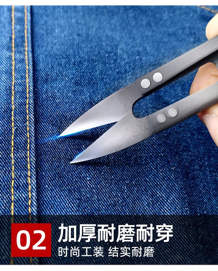 NZ023C 电焊牛仔工作服套装男焊工加厚防烫耐磨建筑工汽修劳保工作服裤子(图4)