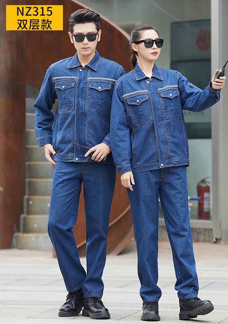 NZ023C 电焊牛仔工作服套装男焊工加厚防烫耐磨建筑工汽修劳保工作服裤子(图22)