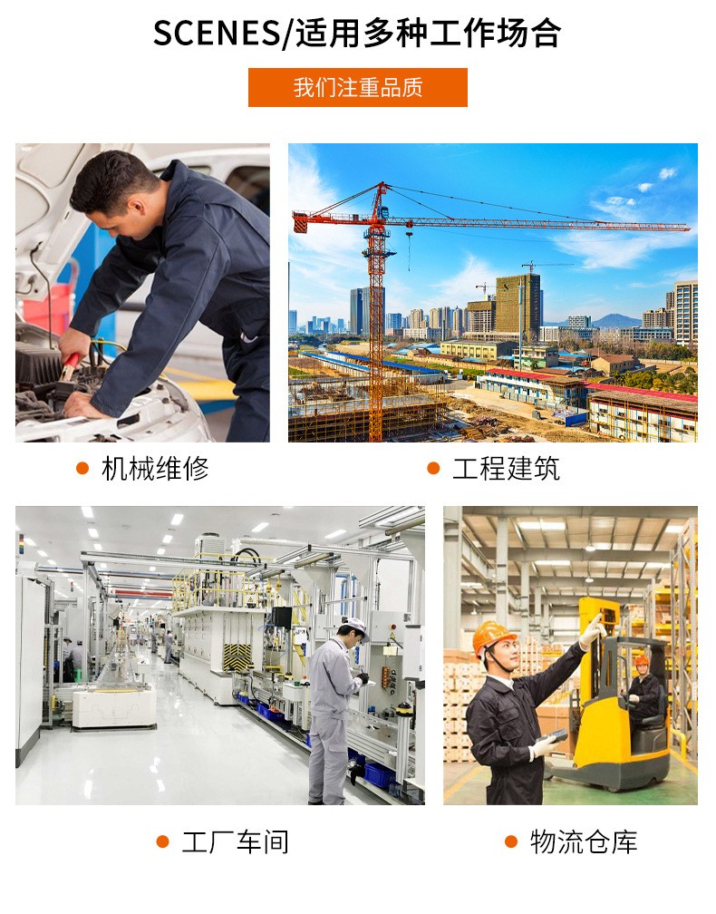 DM922 长袖工作服定制男耐磨春秋厂服上衣车间汽修服机电车间工装劳保服(图6)