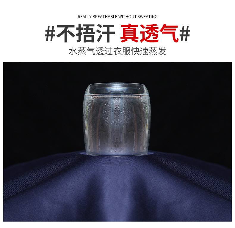 DM2081 春秋长袖工作服定制男车间工厂反光条上衣耐磨工装定制汽修劳保服(图7)