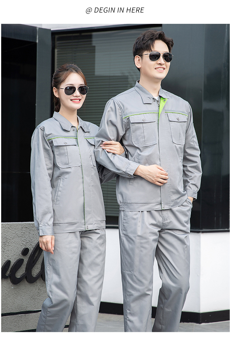 DM2081 春秋长袖工作服定制男车间工厂反光条上衣耐磨工装定制汽修劳保服(图14)