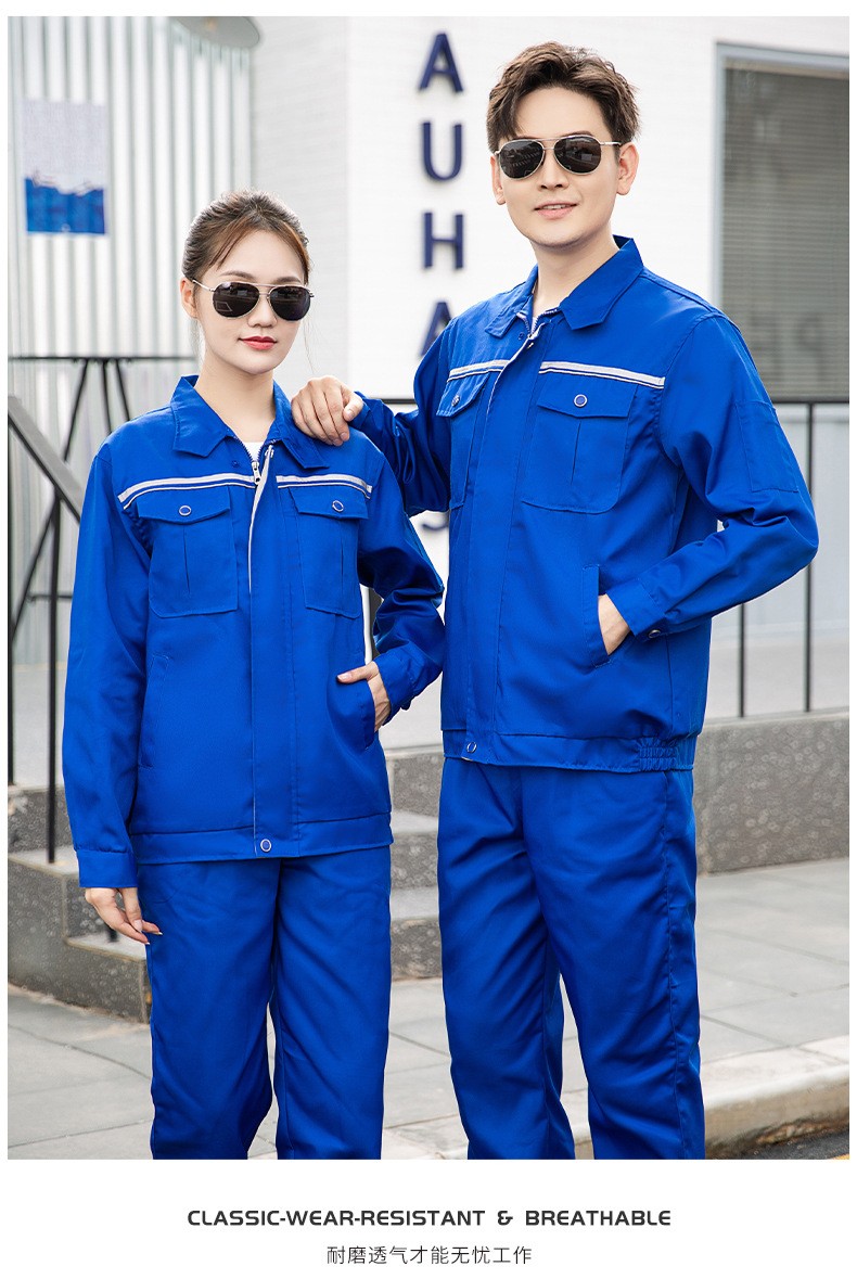 DM2081 春秋长袖工作服定制男车间工厂反光条上衣耐磨工装定制汽修劳保服(图16)