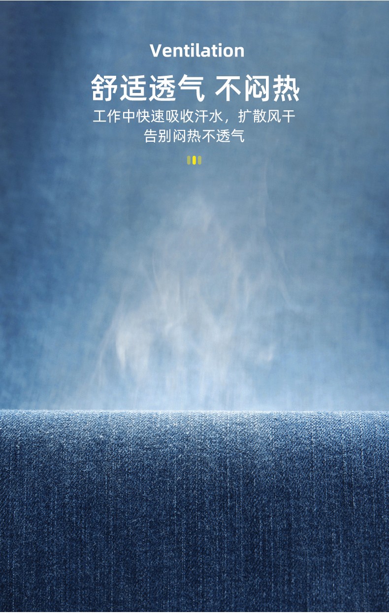 NZ011C 牛仔工作服套装男加厚春夏防烫耐磨电焊专用电工焊工服劳保服定制(图5)