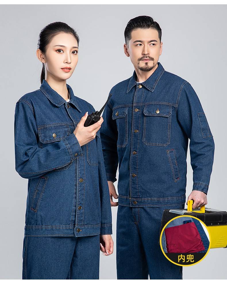 NZ011C 牛仔工作服套装男加厚春夏防烫耐磨电焊专用电工焊工服劳保服定制(图12)