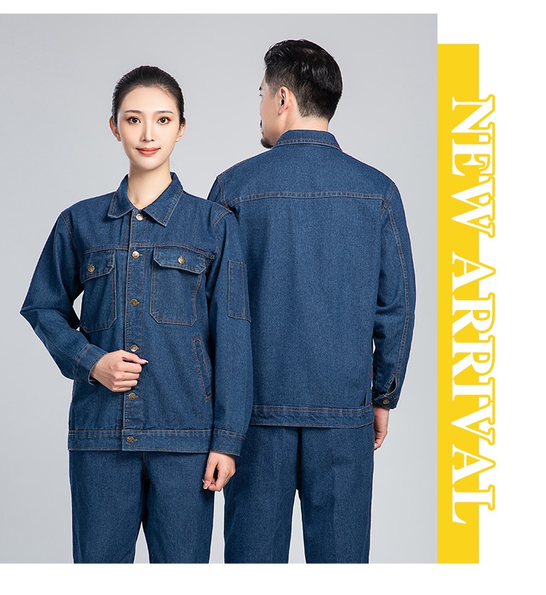 NZ011C 牛仔工作服套装男加厚春夏防烫耐磨电焊专用电工焊工服劳保服定制(图14)