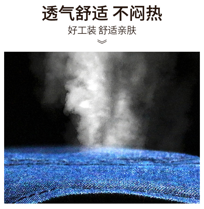NZ2018 牛仔工作服套装男春秋加厚烧电焊工阻燃防烫纯棉二保焊双层劳保服(图3)