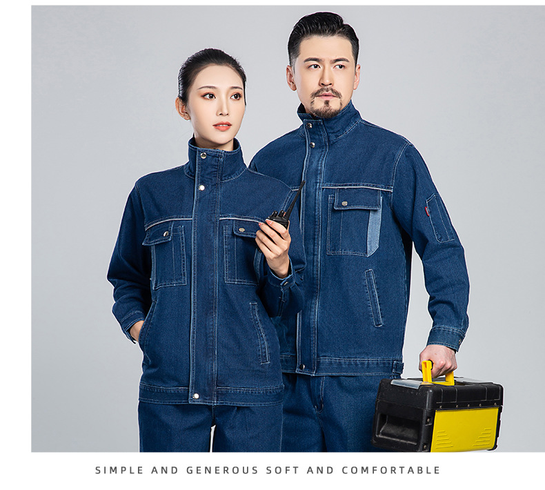 NZ2021 弹力牛仔透气耐磨工作服套装男电焊工机修防烫劳保服定制可印绣字(图12)