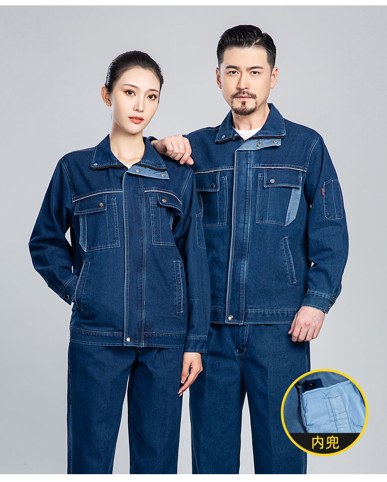 NZ2021 弹力牛仔透气耐磨工作服套装男电焊工机修防烫劳保服定制可印绣字(图13)