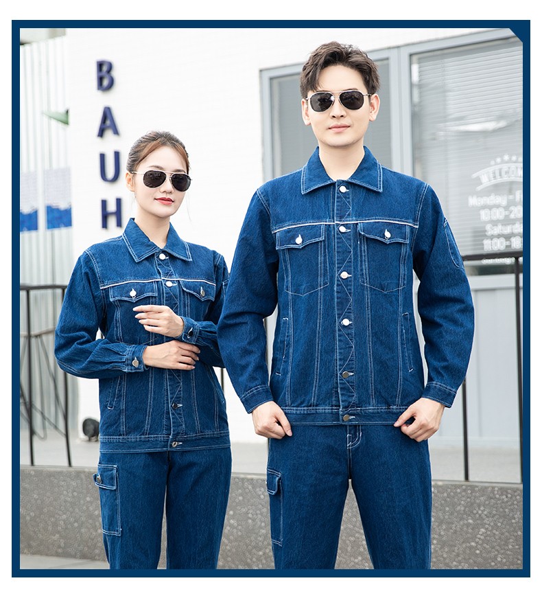 NZ2091 海源弹力牛仔工作服定制男耐磨纯棉电焊防烫焊工电工汽修劳保服(图16)