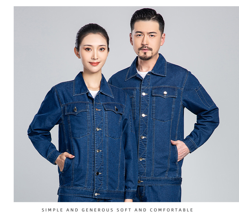 NZ010X 夏季牛仔工作服定制男耐磨长袖薄款定印绣字制电焊车间汽修劳保服(图13)