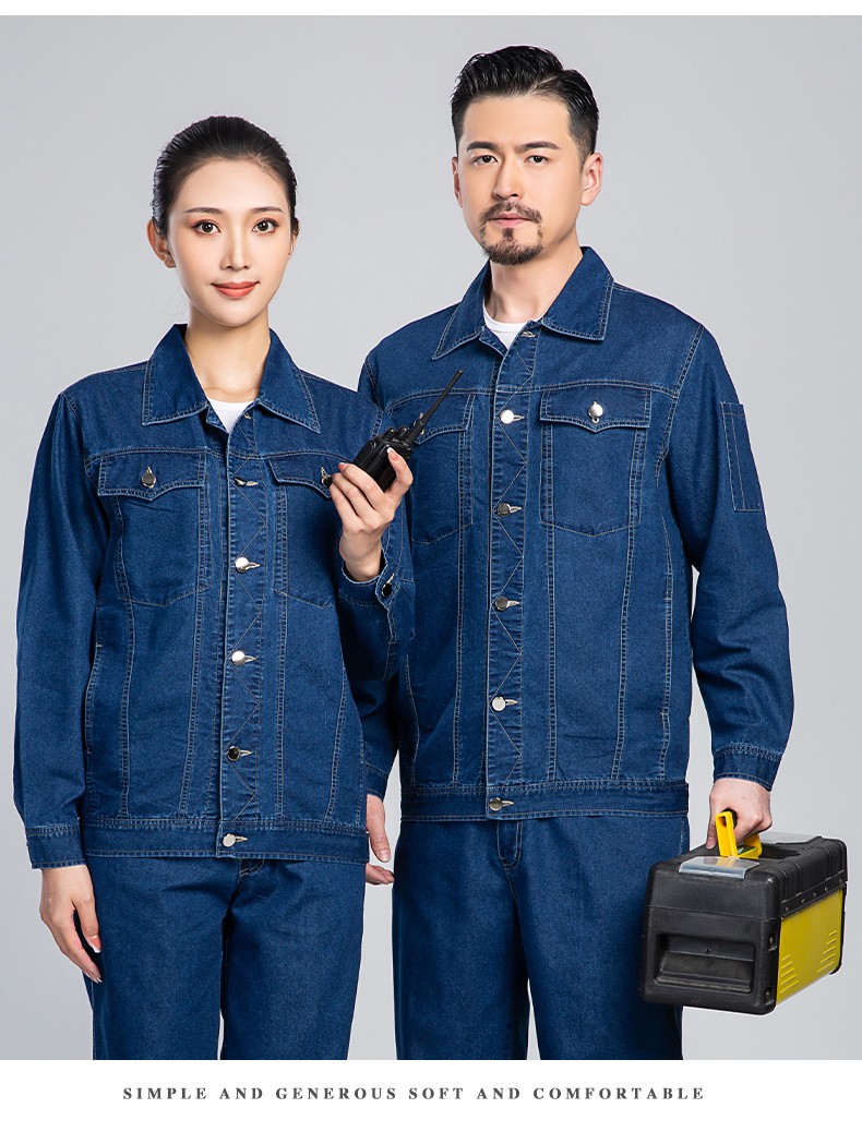 NZ010X 夏季牛仔工作服定制男耐磨长袖薄款定印绣字制电焊车间汽修劳保服(图15)