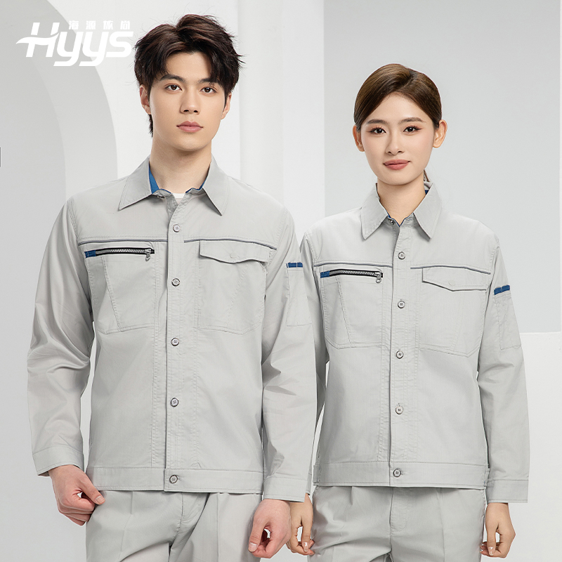 DL235X 高端夏季薄款长袖工作服定制印字薄款耐磨汽修工厂电焊车间劳保服