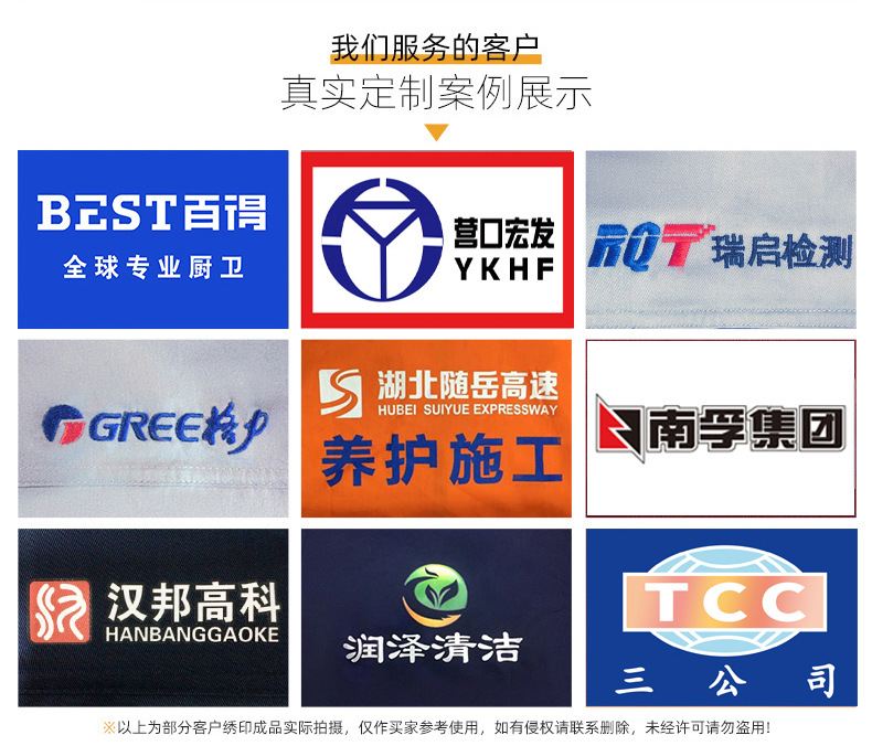 NZ2202 海源牛仔工作服套装定做长袖薄款耐磨耐脏工人工厂车间劳保服(图15)