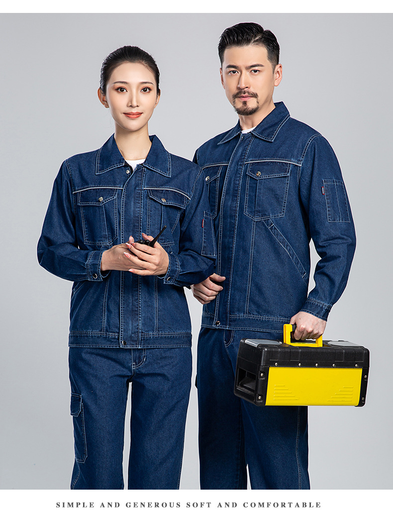 NZ024A 夏季薄款长袖反光绳拉链牛仔工作服定制套装男电焊工机修劳保服(图15)