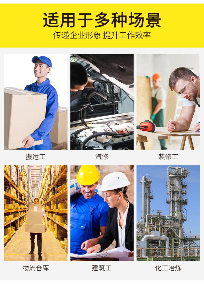 NZ316 海源夏季长袖薄款精梳棉牛仔工作服套装男焊工程服工作服劳保服(图4)