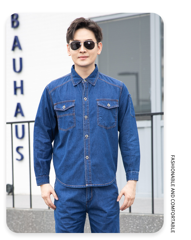 NZ172A 夏季精梳棉牛仔工作服定制加厚长袖薄款吸湿透气焊工电工劳保服(图15)