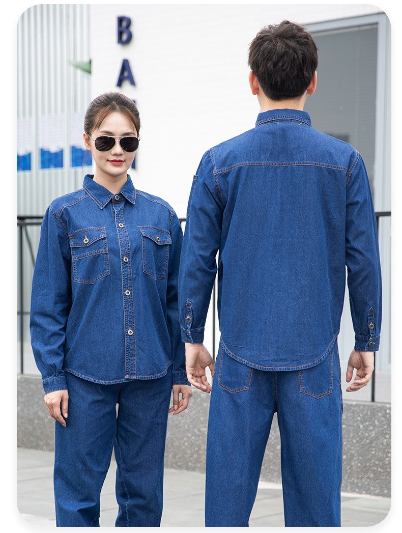 NZ172A 夏季精梳棉牛仔工作服定制加厚长袖薄款吸湿透气焊工电工劳保服(图18)