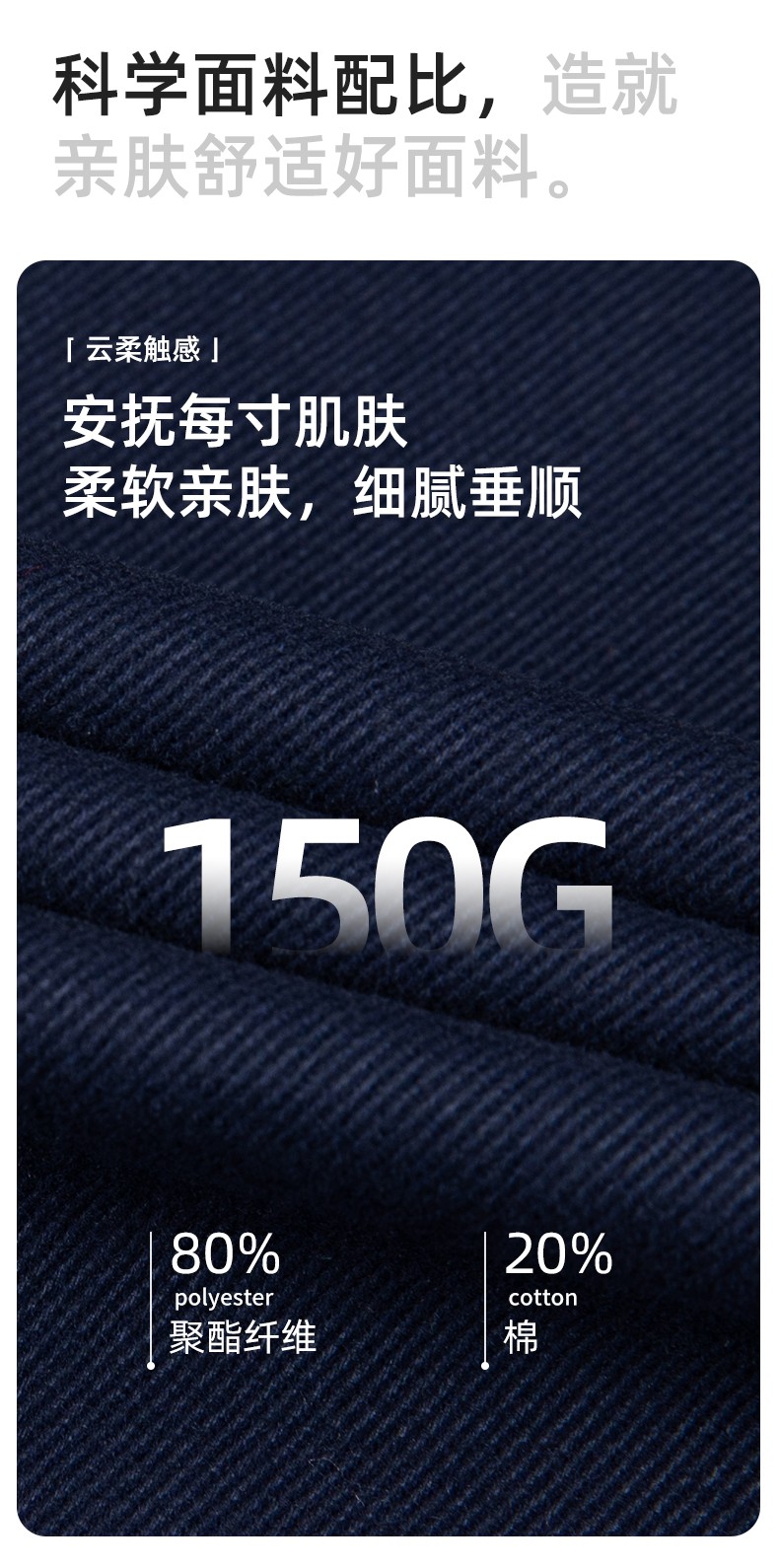 DM241D 海源夏季纯色工作服套装定制薄款反光条纽扣外套耐磨耐脏劳保服(图4)