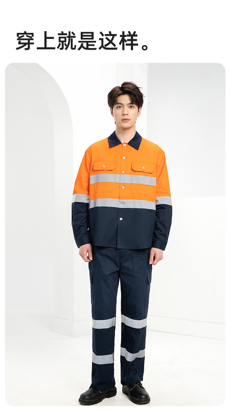 WQ2119X 夏季薄款反光条工作服印LOGO透气车间厂服拉链款立领工装外贸(图11)