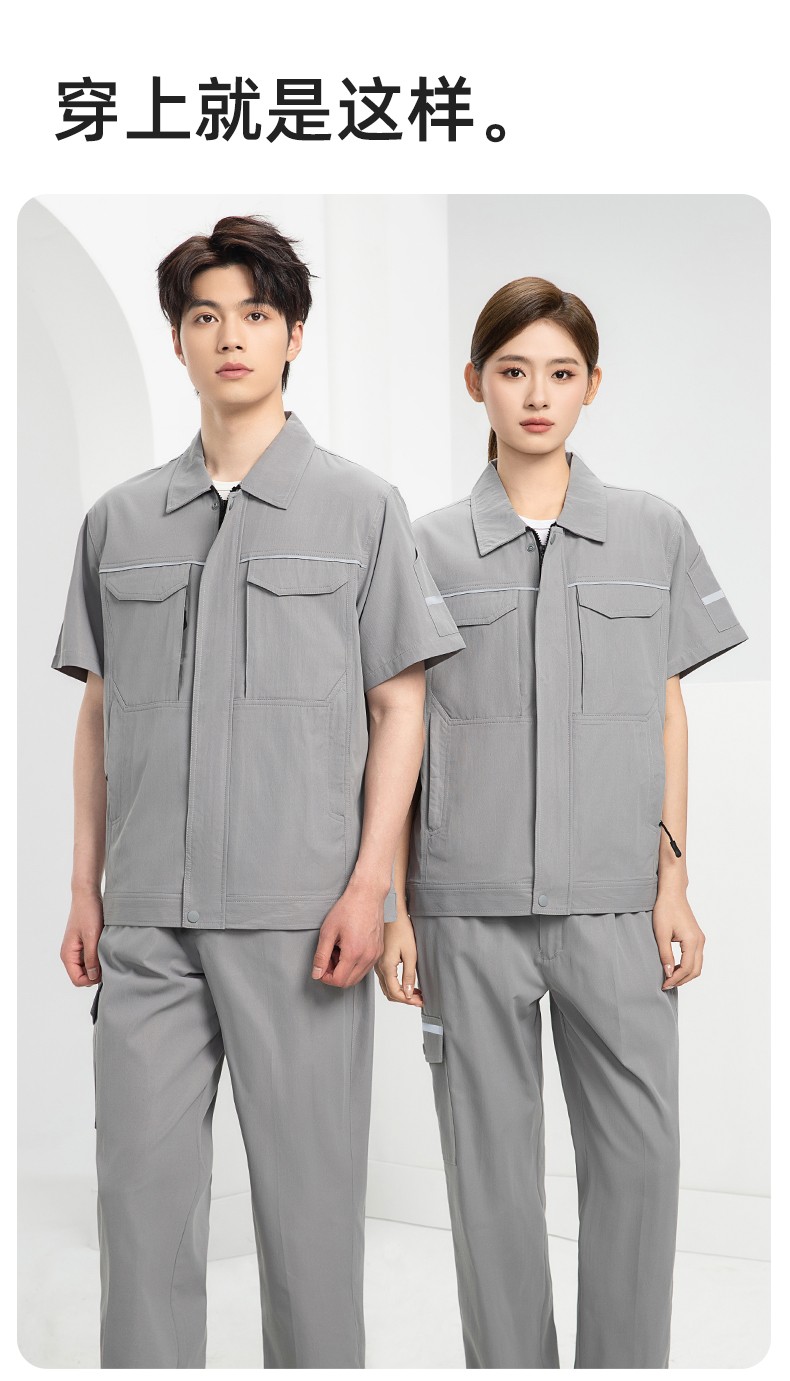 DM242X 夏季长袖工作服男套装耐磨工厂车间厂服建筑施工劳保服汽修服定制(图10)