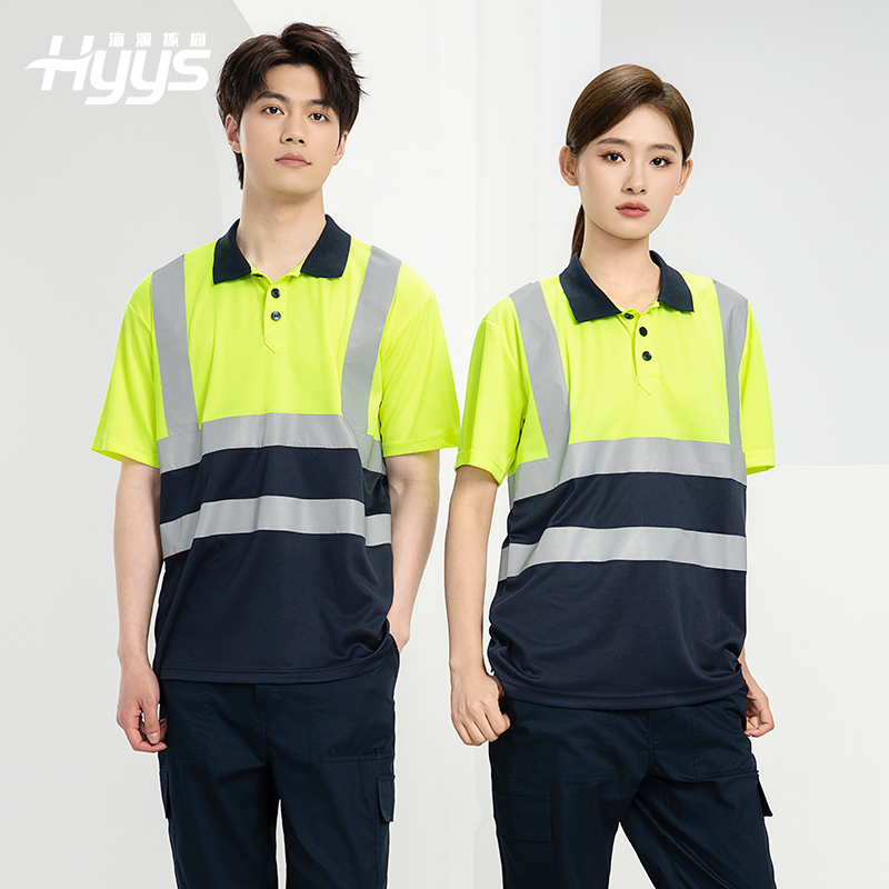 SG2119D 夏季速干短袖工服反光条薄款透气POLO文化衫车间机修工装