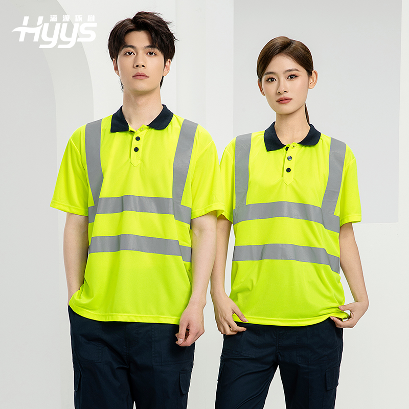 SG2120D 夏季速干工作服加油站汽修POLO文化衫拼色薄款透气印LOGO工装