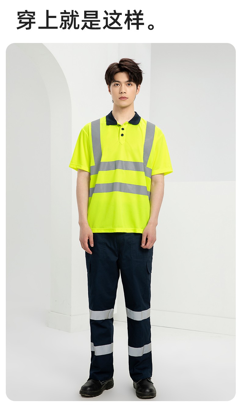 SG2120D 夏季速干工作服加油站汽修POLO文化衫拼色薄款透气印LOGO工装(图12)