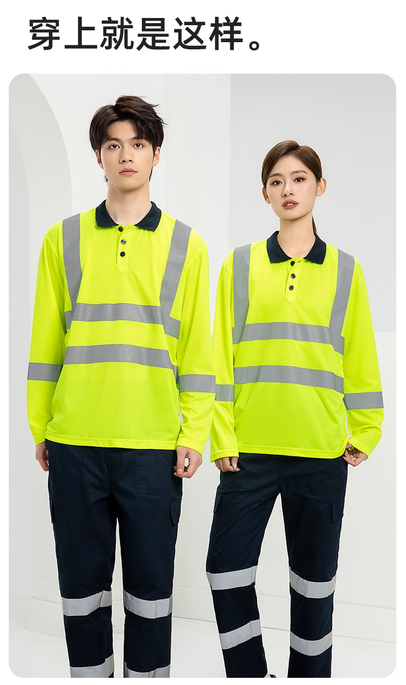 SG2120X 翻领速干反光polo男户外环卫道路施工环卫安全建筑劳保反光工作服(图12)
