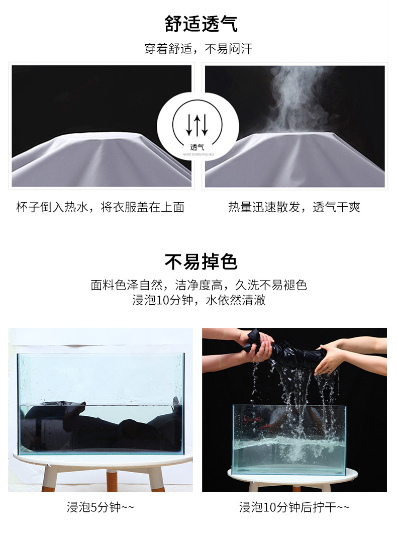 DM13-7/9A 夏季长袖工作服套装男薄款透气工人汽修厂服工装维修工程部劳保服(图3)