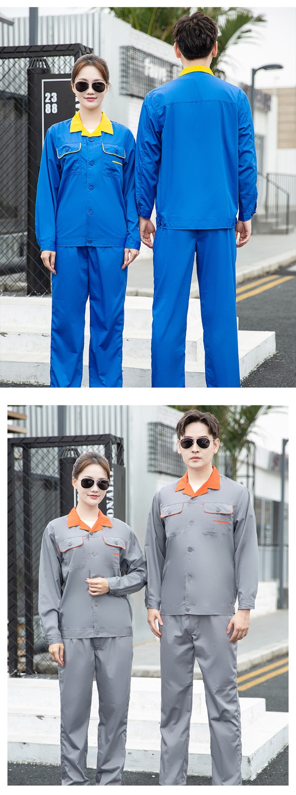 DM13-7/9A 夏季长袖工作服套装男薄款透气工人汽修厂服工装维修工程部劳保服(图9)