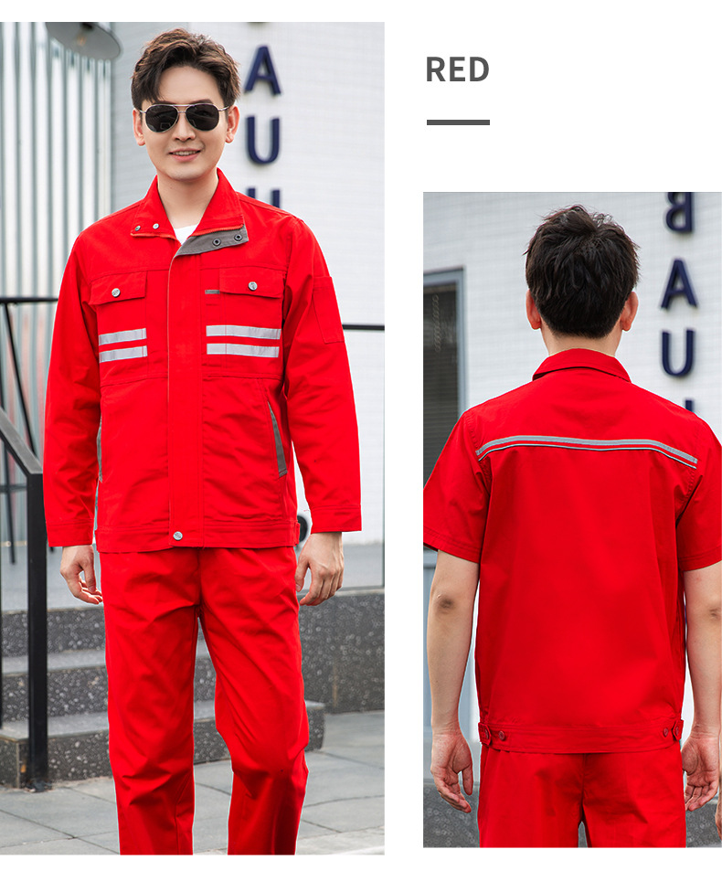 QM2112D 夏季纯棉短袖工作服套装男薄款透气吸汗汽修物业电工反光条劳保服(图14)