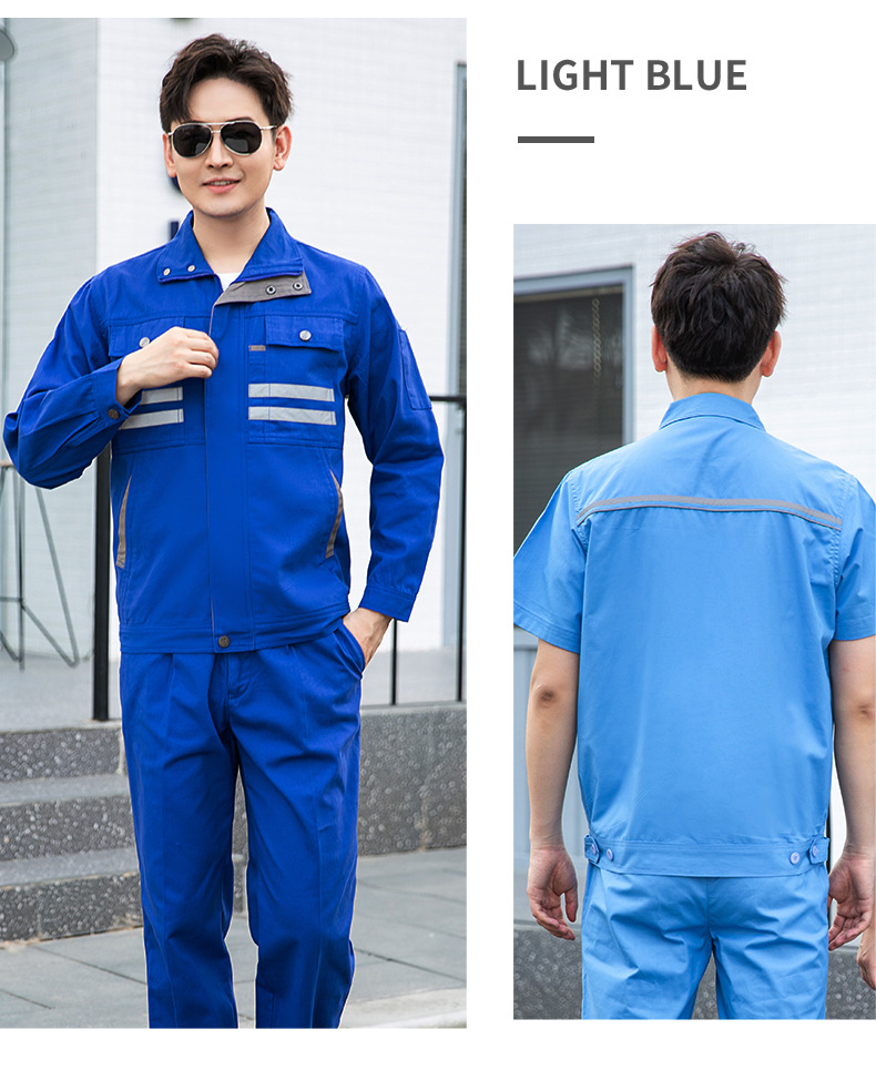 QM2112D 夏季纯棉短袖工作服套装男薄款透气吸汗汽修物业电工反光条劳保服(图16)