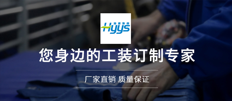 CD219 涤丝连体工作服套装男反光条出口耐磨耐脏工厂车间机修工装劳保服(图1)