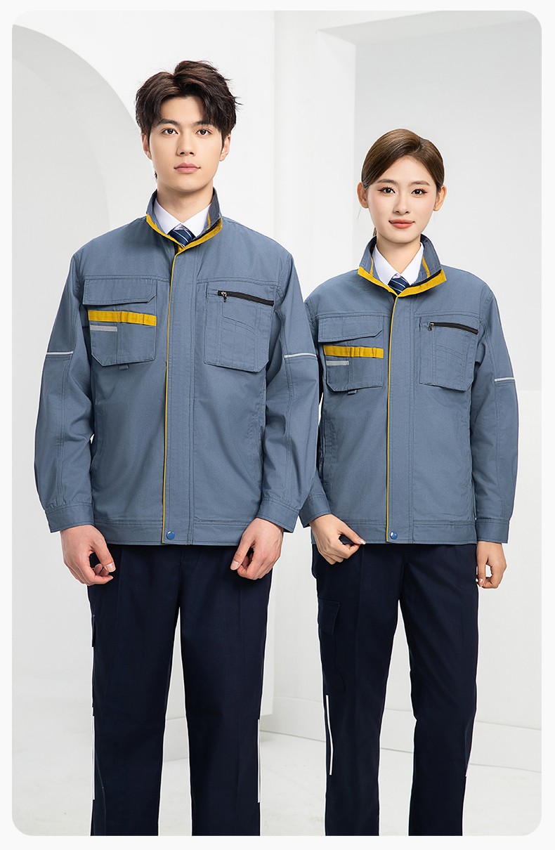 DM2316 海源春秋工作服男长袖套装印字LOGO反光条工装车间工人夹克劳保服(图14)