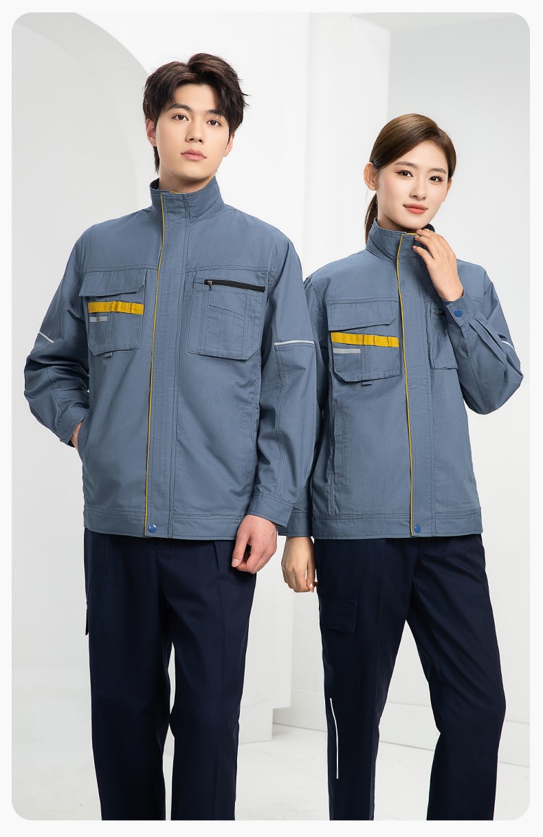 DM2316 海源春秋工作服男长袖套装印字LOGO反光条工装车间工人夹克劳保服(图15)