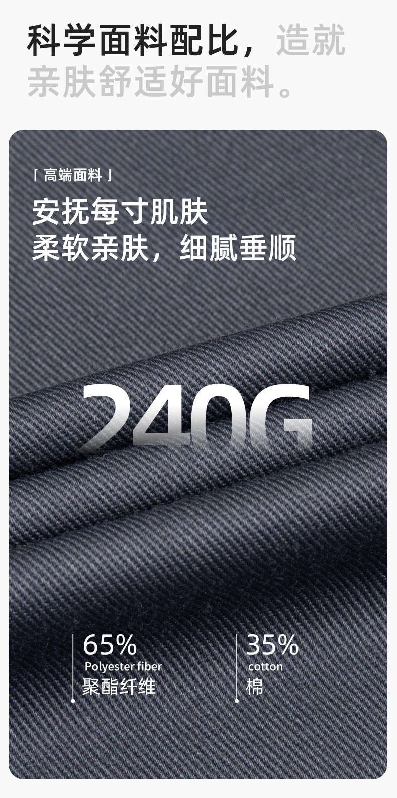 DM2312 海源春秋拼色工作服男印字LOGO加固耐磨劳保服工厂车间工装机修服(图3)