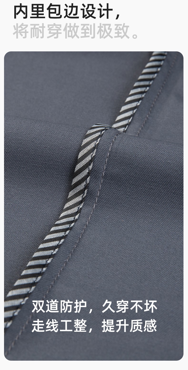 DM2312 海源春秋拼色工作服男印字LOGO加固耐磨劳保服工厂车间工装机修服(图5)