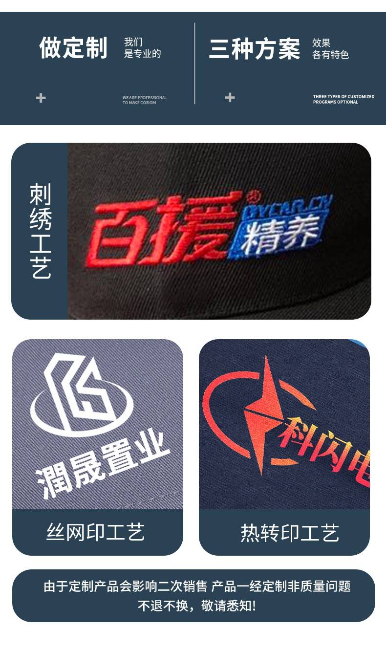 DL236 高端工作服定制印字男春秋长袖套装涤盖棉工装车间工人劳保服上衣(图8)