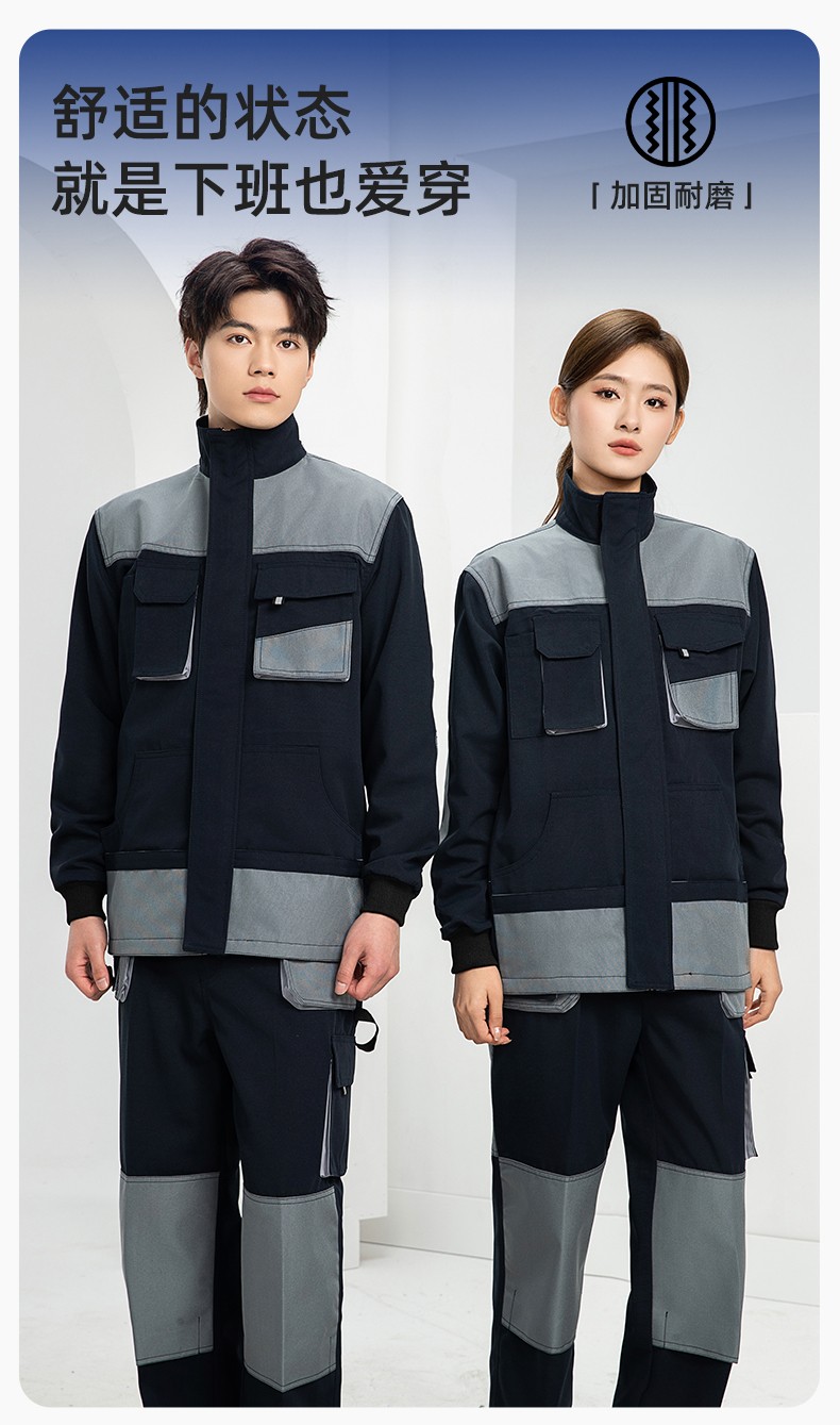 WF288 春秋工作服男多兜加固耐磨劳保服印字套装车间厂服拉链款立领工装(图1)