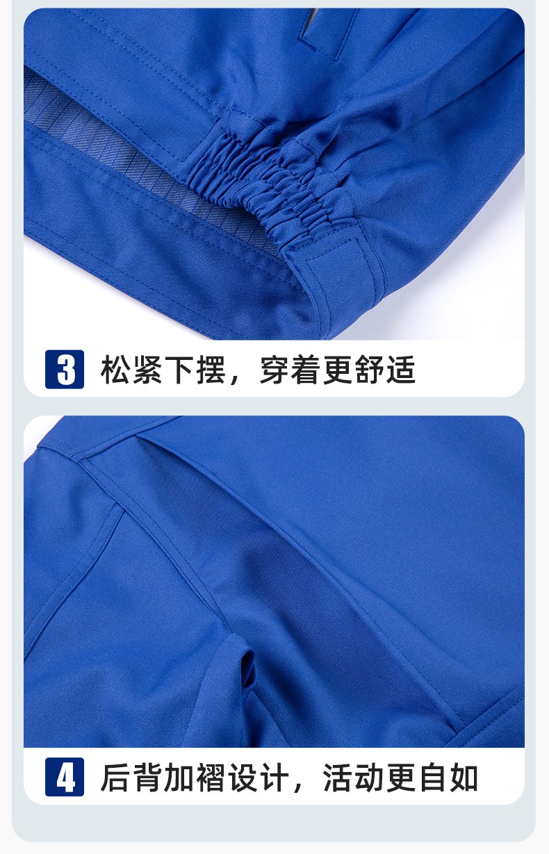 DL235 高端工作服套装定制印字男春秋长袖车间工人夹克工装劳保服印字(图9)