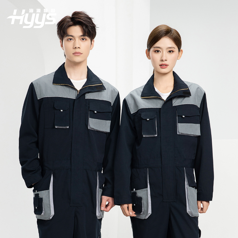 WF289 海源春秋连体工作服男印字多兜牛津加固耐磨劳保服工厂车间厂服