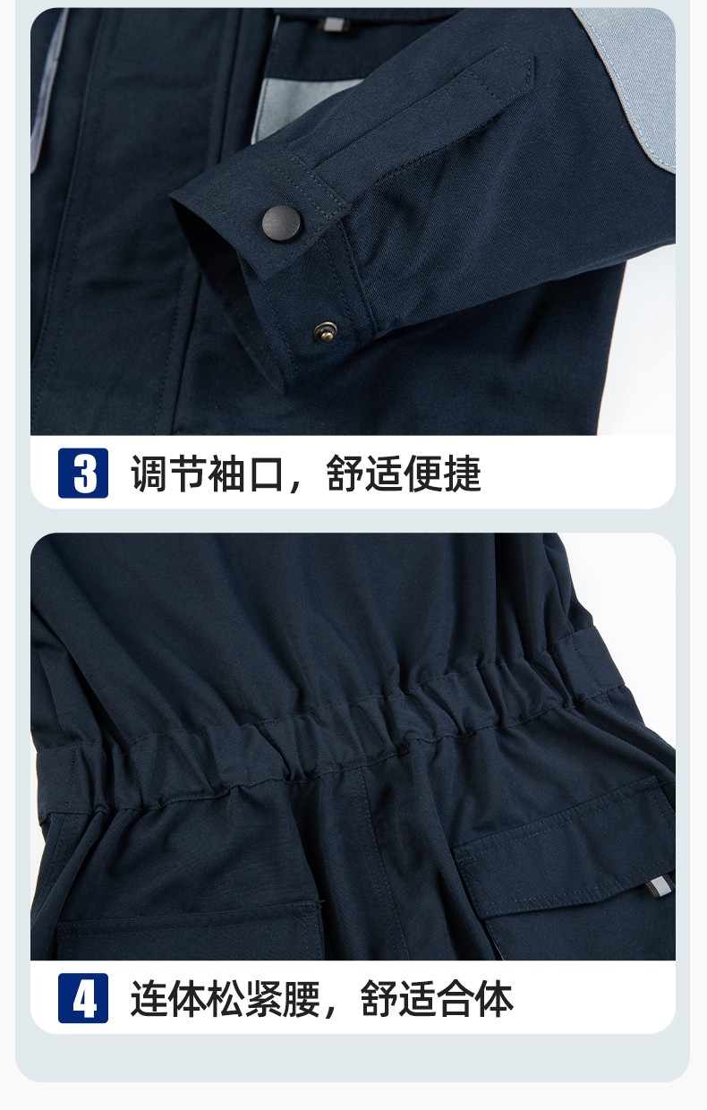WF289 海源春秋连体工作服男印字多兜牛津加固耐磨劳保服工厂车间厂服(图9)