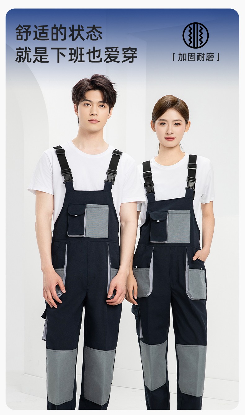 WF290 海源春秋背带工装男多兜牛津加固耐磨印LOGO机修连体厂服劳保服(图1)