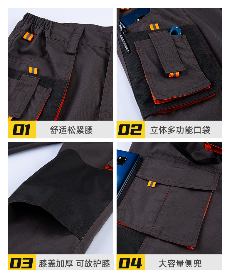WD2118 跨境劳保工装裤男耐磨多口袋大兜多兜工作裤汽修电工外贸出 口裤子(图4)