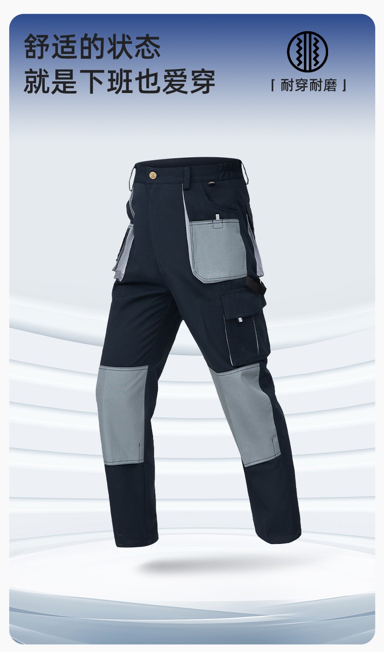WF288 跨境劳保工装裤男耐磨多口袋大兜多兜工作裤汽修电工外贸出口裤子(图1)